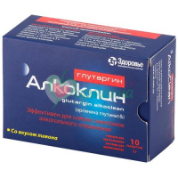 ГЛУТАРГИН АЛКОКЛИН ТАБ. 1Г №10