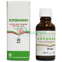 КОРДИАМИН КАПЛИ Д/ПРИЕМА ВНУТРЬ 25% 25МЛ №1