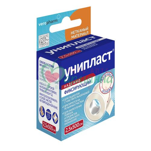 УНИПЛАСТ ЛЕЙКОПЛ. 2,5Х500 НЕТК. ФИКС.