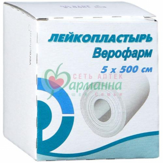 ЛЕЙКОПЛАСТЫРЬ 5Х500 КАРТОН /ВЕРОФАРМ/