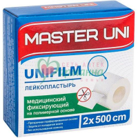 МАСТЕР ЮНИ ЮНИФИЛМ ЛЕЙКОПЛАСТЫРЬ МЕД. ФИКСИР. 2Х500СМ ПОЛИМЕР.  [MASTER UNI UNIFILM]