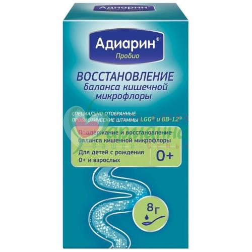 АДИАРИН ПРОБИО 8Г. КАПЛИ Д/ПРИЕМА ВНУТРЬ ФЛ.-КАП.