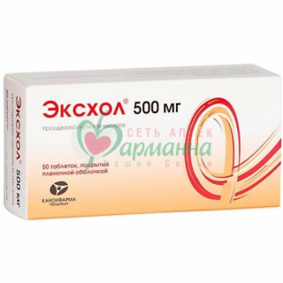 ЭКСХОЛ ТАБ. П/П/О 500МГ №50