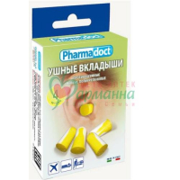БЕРУШИ PHARMDOCT №4 ВКЛАДЫШИ УШНЫЕ П/ШУМОВЫЕ 
