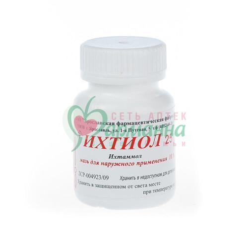 ИХТИОЛ МАЗЬ Д/НАРУЖН. ПРИМЕН. 10% 25Г