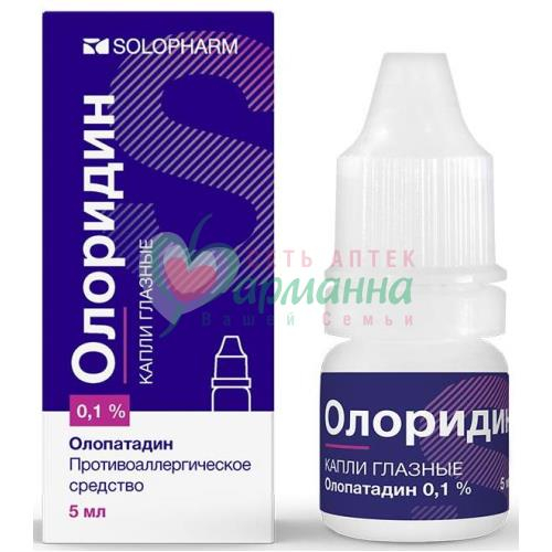 ОЛОРИДИН ГЛ.КАПЛИ 0,1% 5МЛ