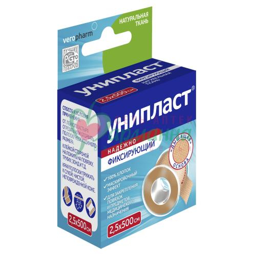 УНИПЛАСТ ЛЕЙКОПЛ. 2,5Х500 ТКАН. ФИКС.