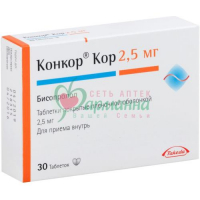 КОНКОР КОР ТАБ. П/П/О 2,5МГ №30