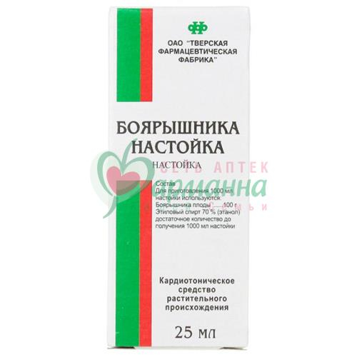 БОЯРЫШНИКА НАСТОЙКА 25МЛ