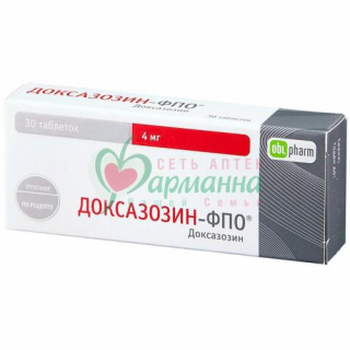 ДОКСАЗОЗИН-ФПО ТАБ. 4МГ №30