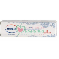 МОМАТ МАЗЬ Д/НАРУЖН. ПРИМЕН. 0,1% 15Г