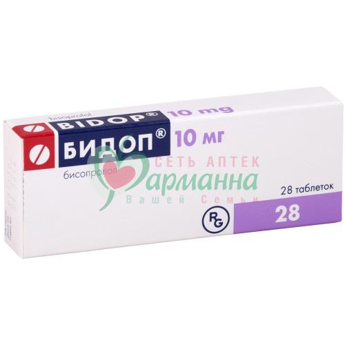 БИДОП ТАБ. 10МГ №28