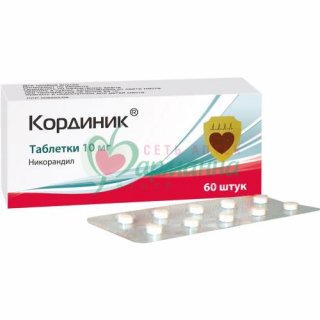 КОРДИНИК ТАБ. 10МГ №60