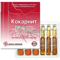 КОКАРНИТ ЛИОФ. Д/ПРИГ. Р-РА Д/В/М ВВЕД. 187,125МГ №3 В КОМПЛЕКТЕ С РАСТВОРИТЕЛЕМ: ЛИДОКАИНА РАСТВОР 0.5% (АМПУЛЫ) 2 МЛ - 3 ШТ.