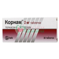 КОРНАМ ТАБ. 2МГ №30