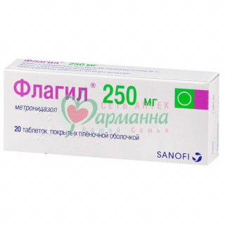 ФЛАГИЛ ТАБ. П/П/О 250МГ №20 ФЛАГИЛ ТАБ. П/П/О 250МГ №20