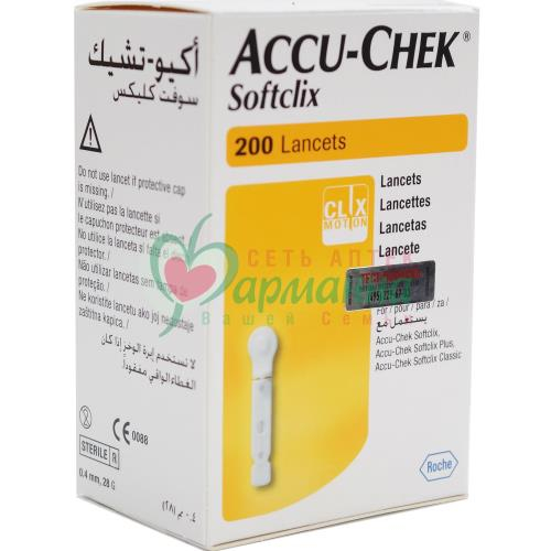 АККУ-ЧЕК ЛАНЦЕТЫ SOFTCLIX №200 СОФТКЛИКС [ACCU-CHEK]