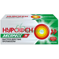 НУРОФЕН ЭКСПРЕСС КАПС. 200МГ №24
