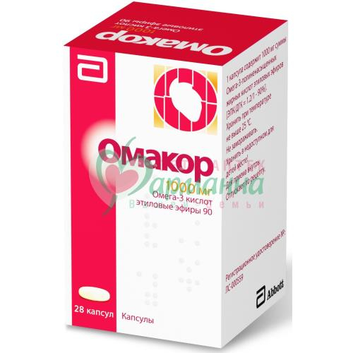 ОМАКОР КАПС. 1000МГ №28