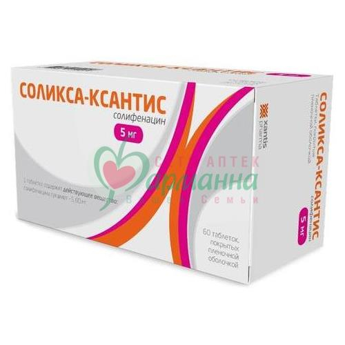 СОЛИКСА-КСАНТИС ТАБ. П/П/О 5МГ №60