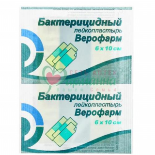 ЛЕЙКОПЛАСТЫРЬ БАКТЕР. 6X10 №1 /ВЕРОФАРМ/