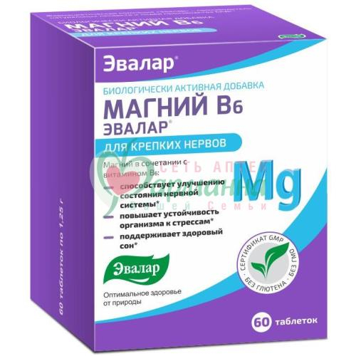 ЭВАЛАР МАГНИЙ В6 ЭВАЛАР ТАБ. №60 Д/КРЕПКИХ НЕРВОВ БАД  [EVALAR]