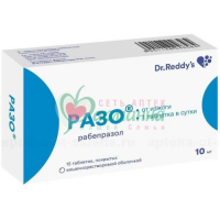 РАЗО ТАБ. П/К/Р/О 10МГ №15
