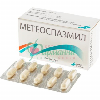 МЕТЕОСПАЗМИЛ КАПС. №30 МЕТЕОСПАЗМИЛ КАПС. 60МГ+300МГ №30