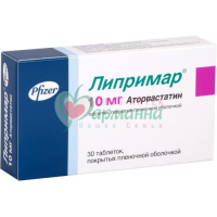 ЛИПРИМАР ТАБ. П/П/О 10МГ №30