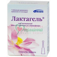 ЛАКТАГЕЛЬ ГЕЛЬ 5МЛ. №7 