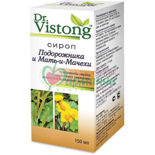 ДОК.ВИСТОНГ СИРОП ПОДОРОЖНИК+МАТЬ-И-МАЧЕХА 150МЛ. [DR.VISTONG]