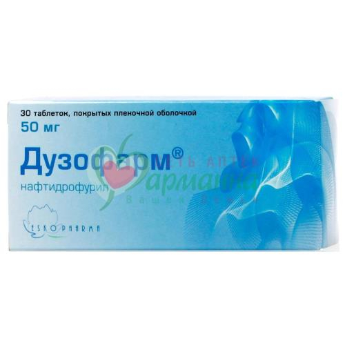 ДУЗОФАРМ ТАБ. П/П/О 50МГ №30