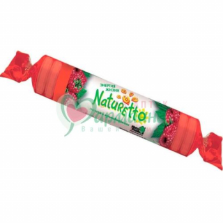 НАТУРЕТТО ВИТ. МАЛИНА 39Г. ТАБ.