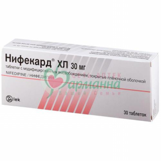 НИФЕКАРД ХЛ ТАБ. П/П/О ПРОЛОНГ.ВЫСВ. 30МГ №30