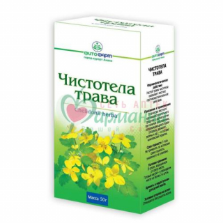 ЧИСТОТЕЛА ТРАВА ИЗМЕЛЬЧ. 50Г