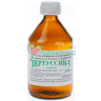 ПЕРТУССИН-Ч СИРОП 100Г