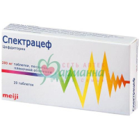 СПЕКТРАЦЕФ ТАБ. П/П/О 200МГ №20