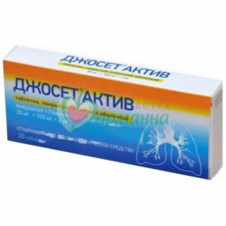 ДЖОСЕТ АКТИВ ТАБ. П/П/О 30МГ+100МГ+2МГ №20