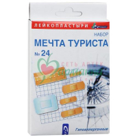 САРЕПТА НАБОР ПЛАСТЫРЕЙ МЕД. №24 МЕЧТА ТУРИСТА  [SAREPTA]