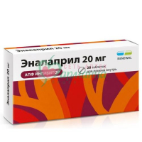 ЭНАЛАПРИЛ РЕНЕВАЛ ТАБ. 20МГ №28