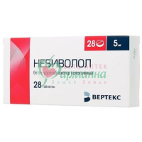 НЕБИВОЛОЛ-ВЕРТЕКС ТАБ. 5МГ №28