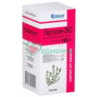 ПЕРТУССИН-ЭКО СИРОП 100Г В КОМПЛЕКТЕ С МЕРНЫМ СТАКАНЧИКОМ ИЛИ МЕРНОЙ ЛОЖКОЙ