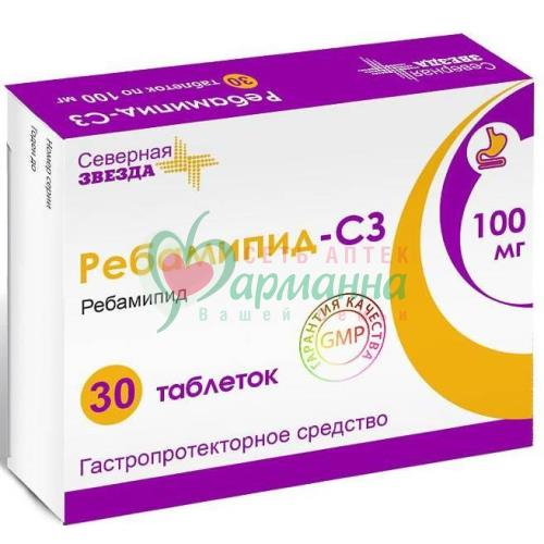 РЕБАМИПИД-СЗ ТАБ. П/П/О 100МГ №30