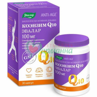 ЭВАЛАР АНТИ-ЭЙДЖ КОЭНЗИМ Q-10 КАПС. 100МГ №30 БАД  [EVALAR ANTI-AGE]