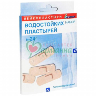 ЛЕЙКОПЛАСТЫРЬ НАБОР ВОДОСТОЙКИХ ПЛАСТЫРЕЙ №24 /САРЕПТА/