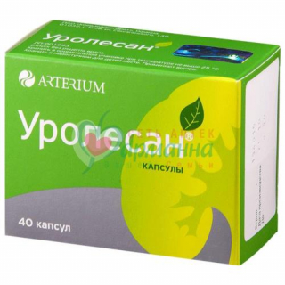 УРОЛЕСАН КАПС. №40
