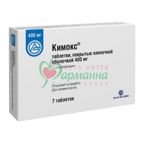 КИМОКС ТАБ. П/П/О 400МГ №7