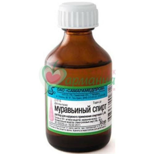 МУРАВЬИНЫЙ СПИРТ Р-Р Д/НАРУЖН. ПРИМ. 100МЛ