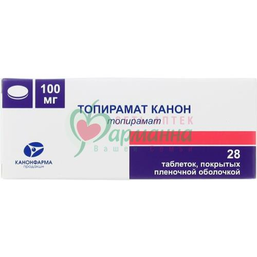 ТОПИРАМАТ ТАБ. П/П/О 100МГ №28