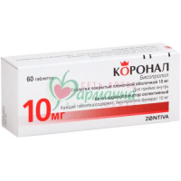 КОРОНАЛ ТАБ. П/П/О 10МГ №60